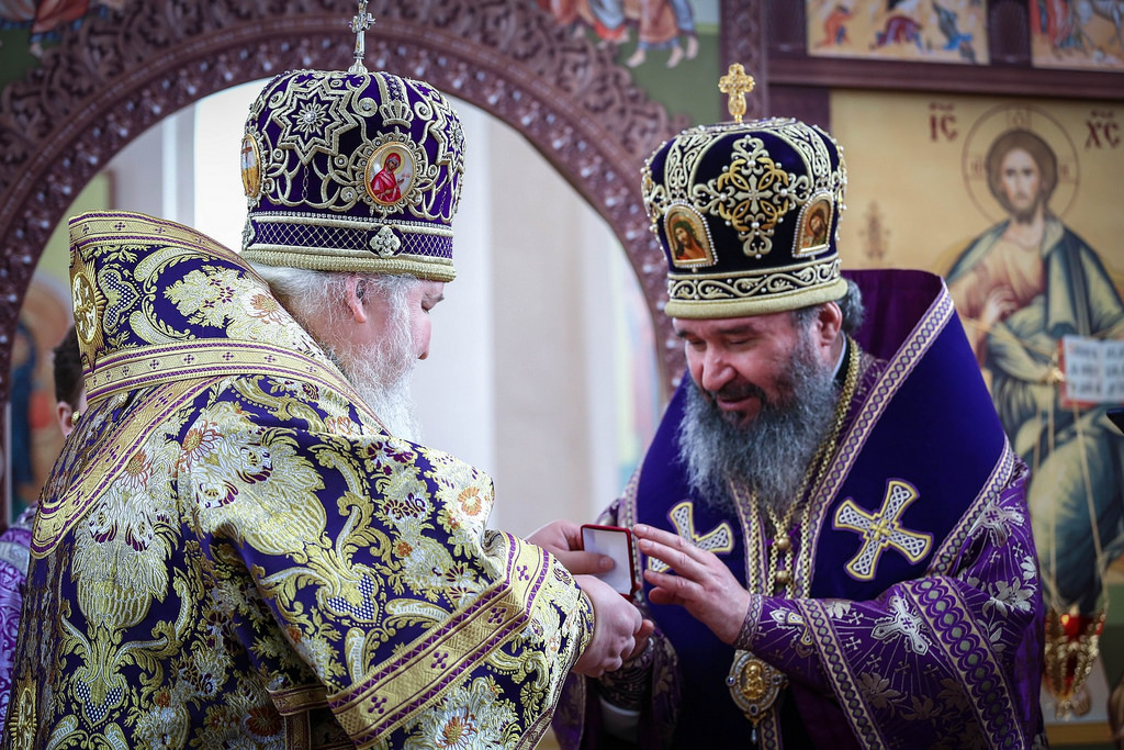 Епархия русской православной церкви Московского Патриархата