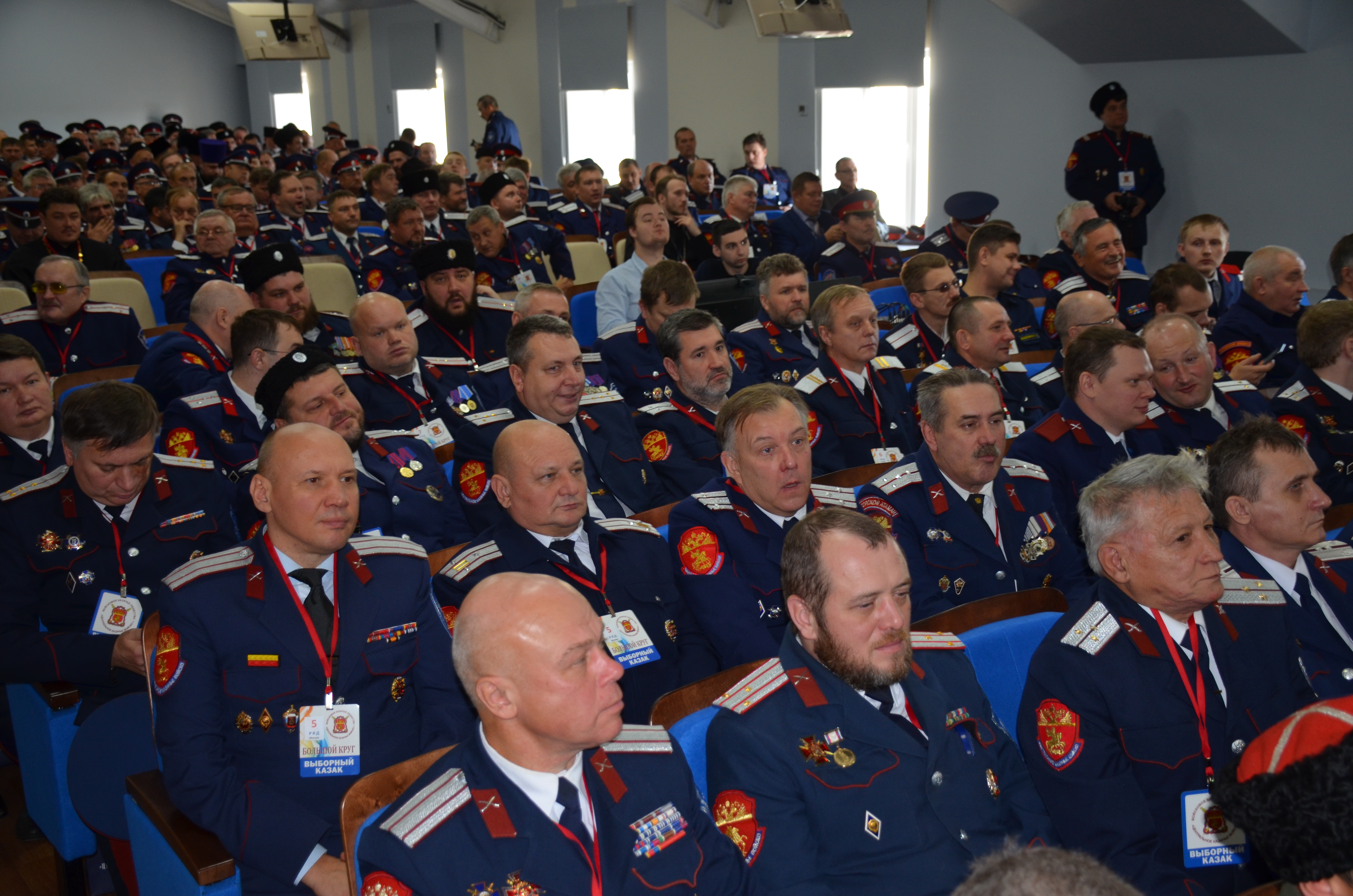 Центральное войско. Атаман ВКО. Атаман ЦКВ Москвы. Большой круг ВКО ЦКВ. ВКО ЦКВ.