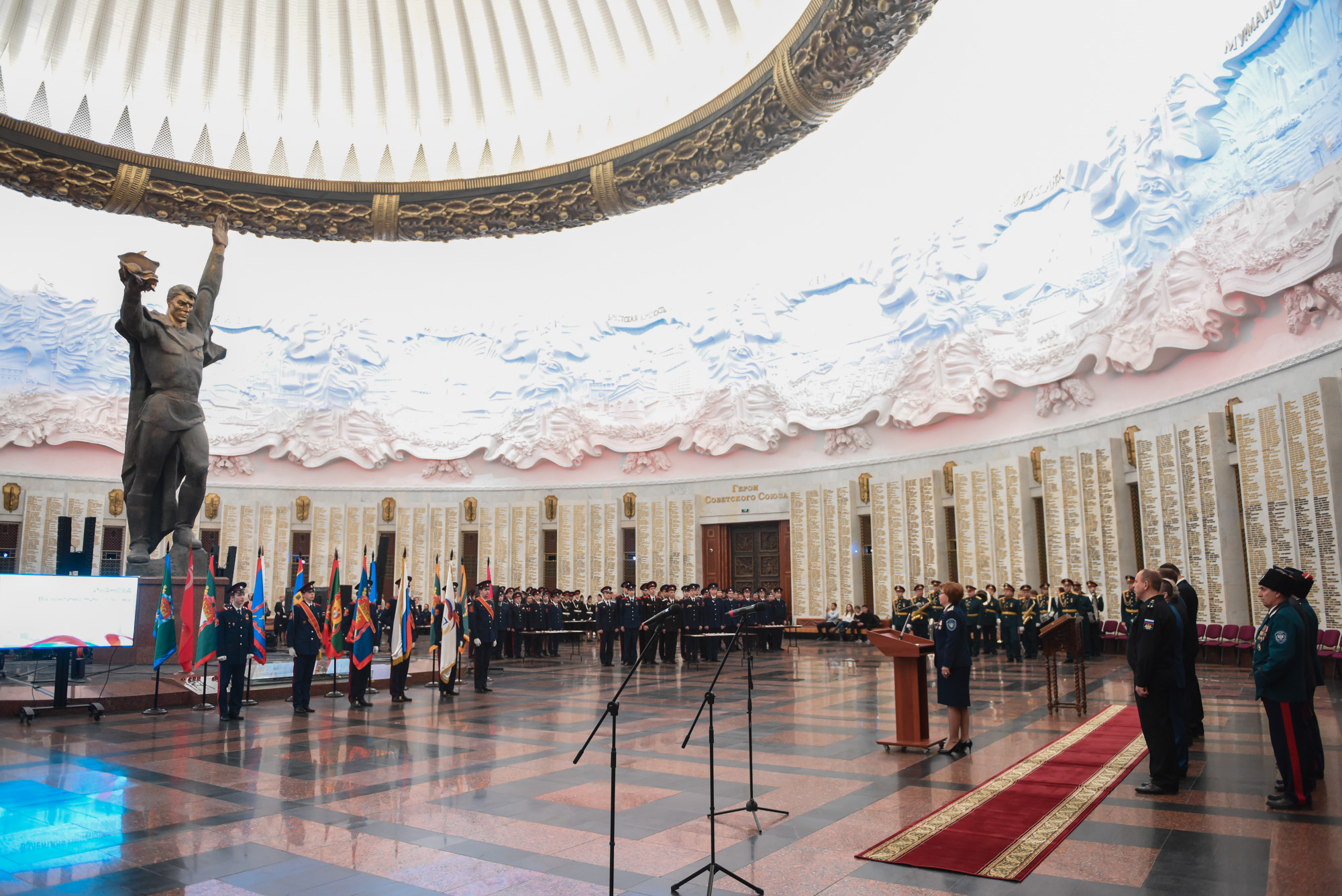 День победы музей. Зал славы Поклонная гора. Зал славы музей Победы на Поклонной горе. Музей на Поклонной горе в Москве зал славы. Зал славы центрального музея Великой Отечественной войны.