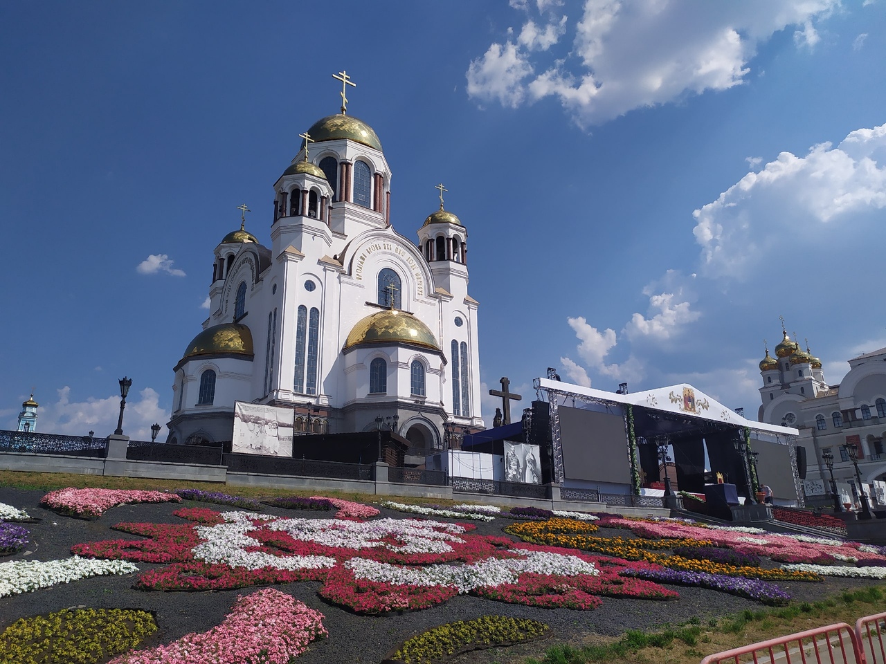 Екатеринбург оренбургская область