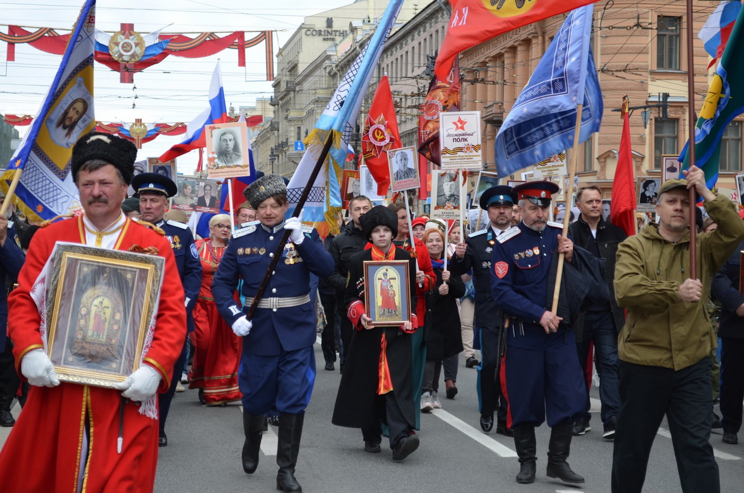 Казачество СПБ