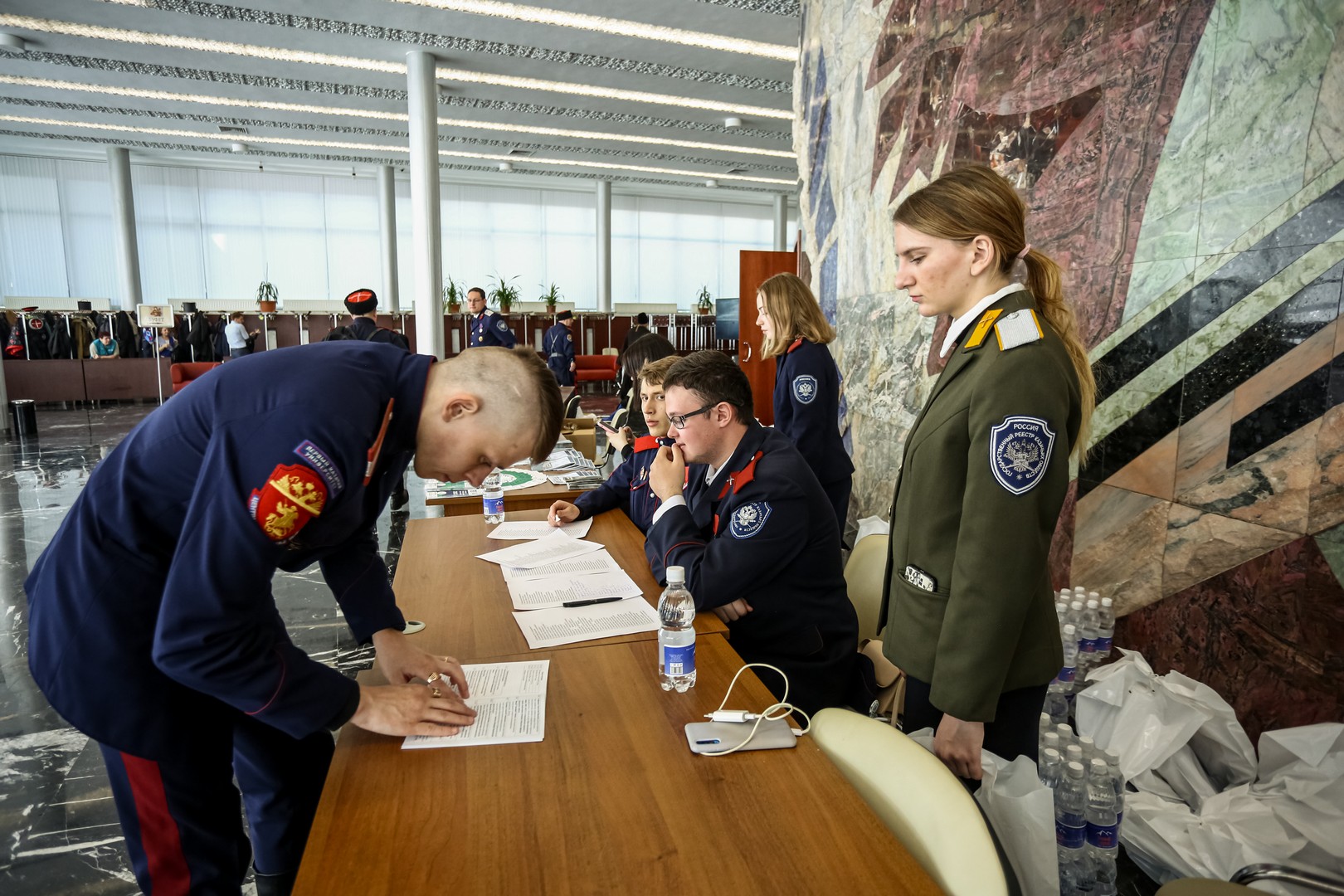 Московский деятельность